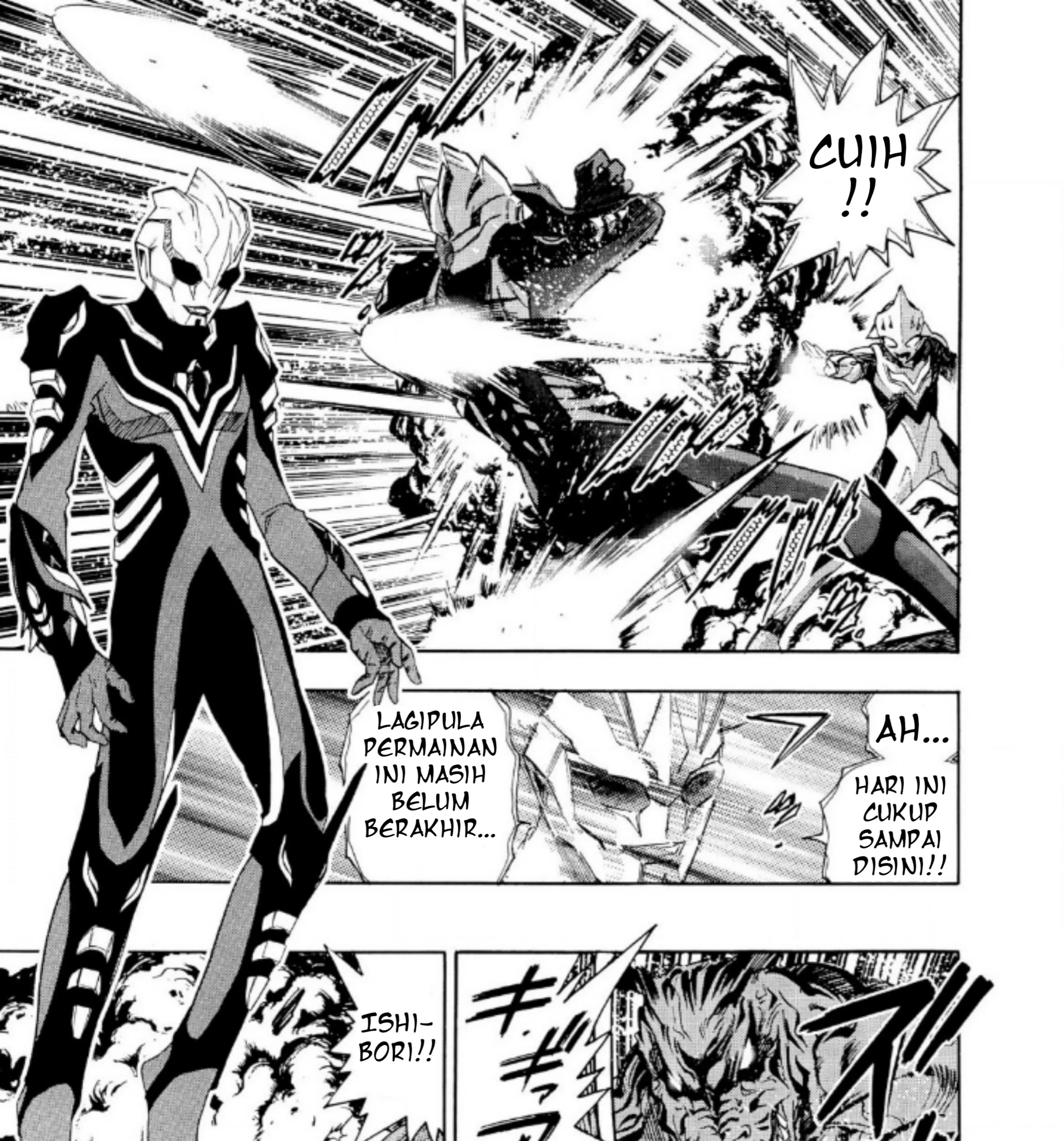 Ultraman Nexus — Chapter 4, halaman 13
