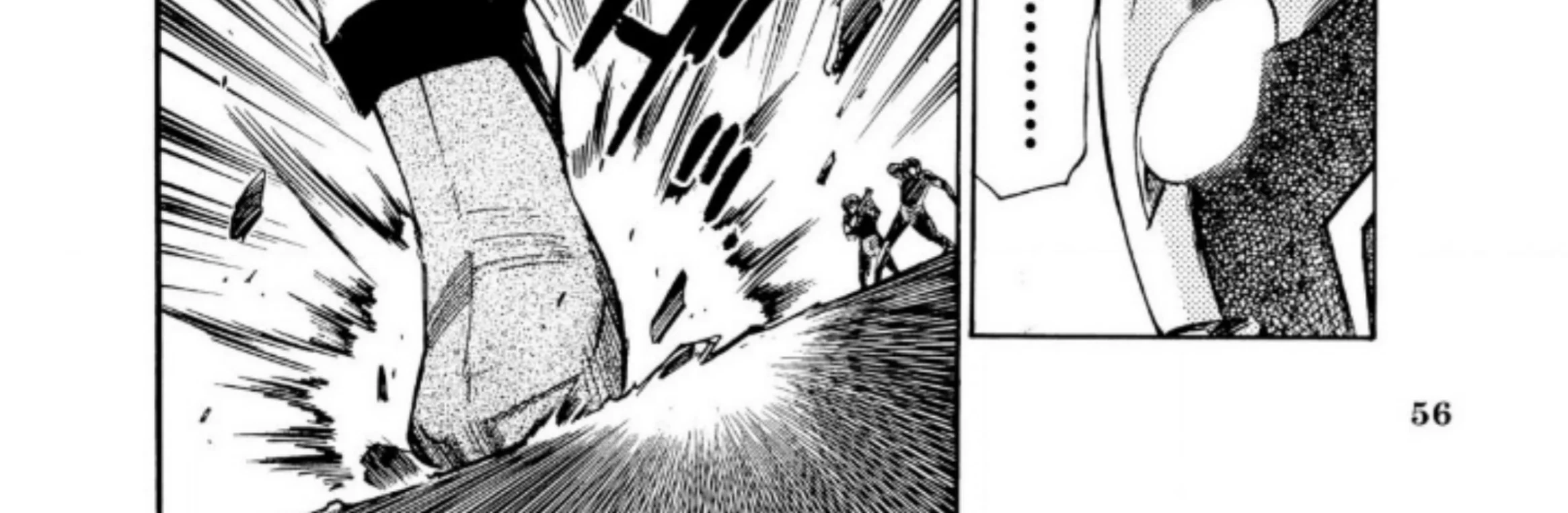 Ultraman Nexus — Chapter 4, halaman 16
