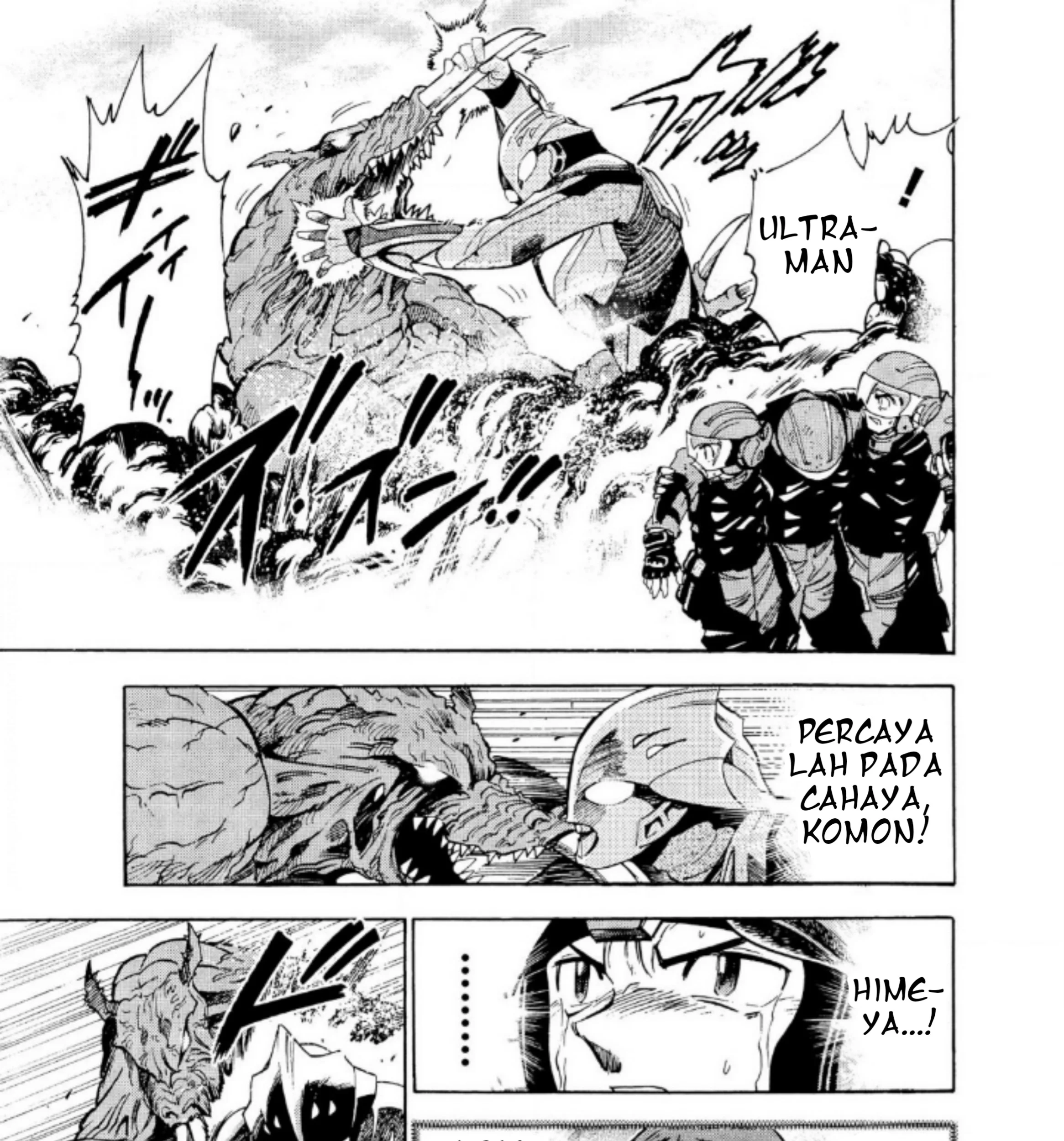 Ultraman Nexus — Chapter 4, halaman 17