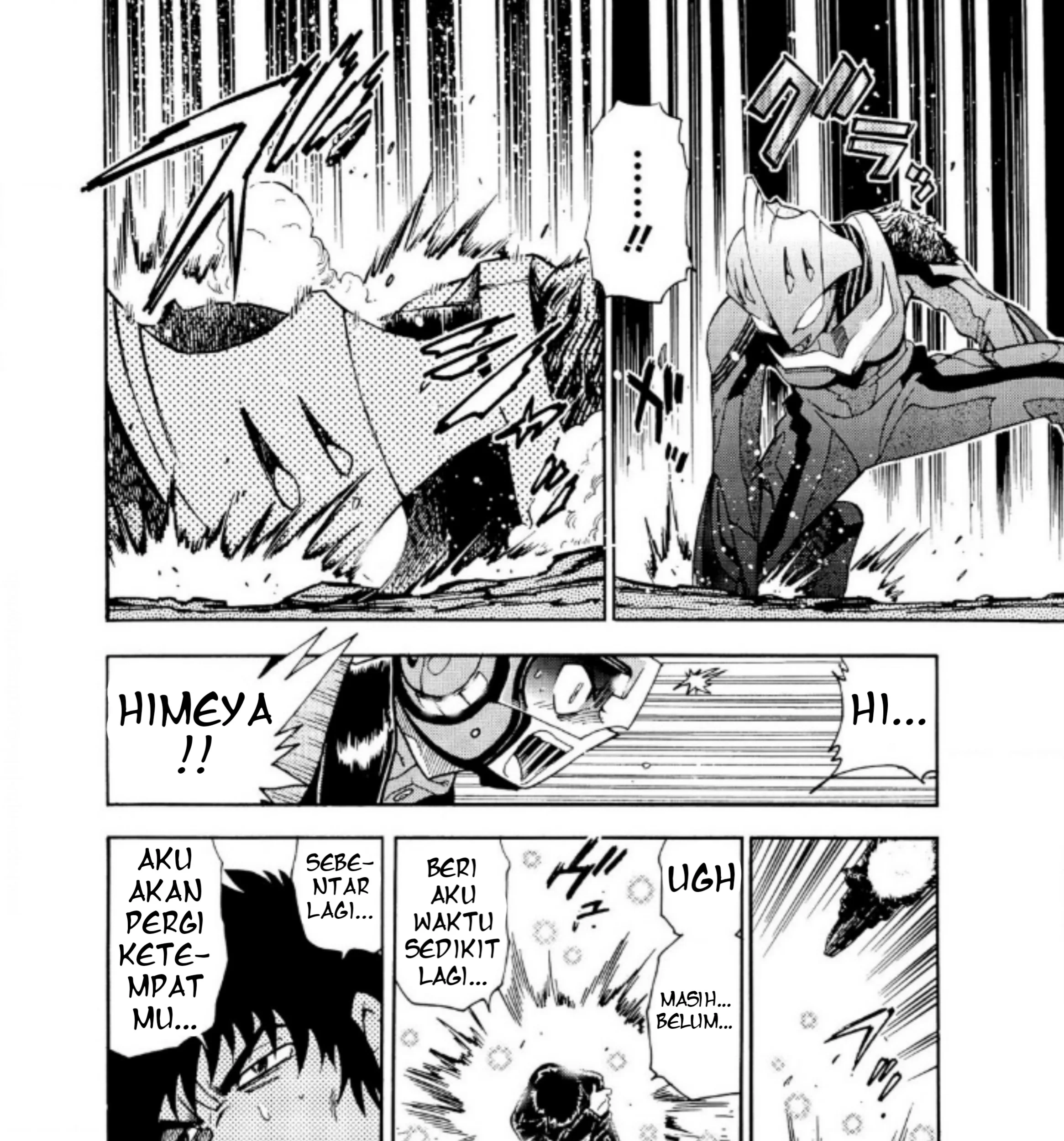 Ultraman Nexus — Chapter 5, halaman 19
