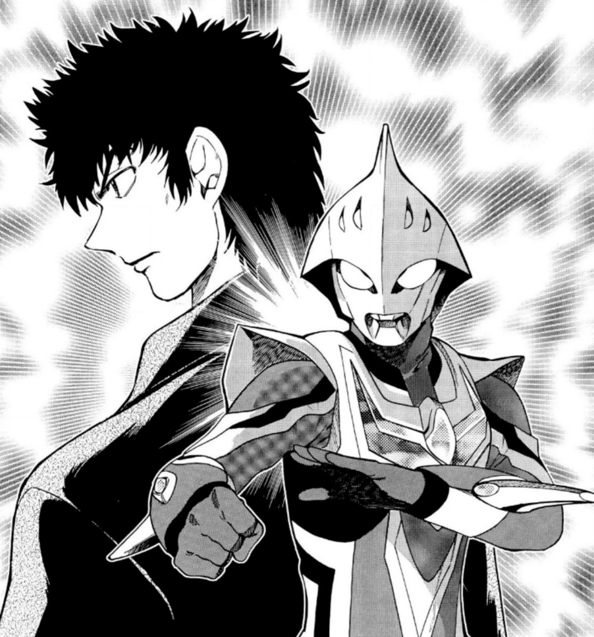 Ultraman Nexus — Chapter 5, halaman 1