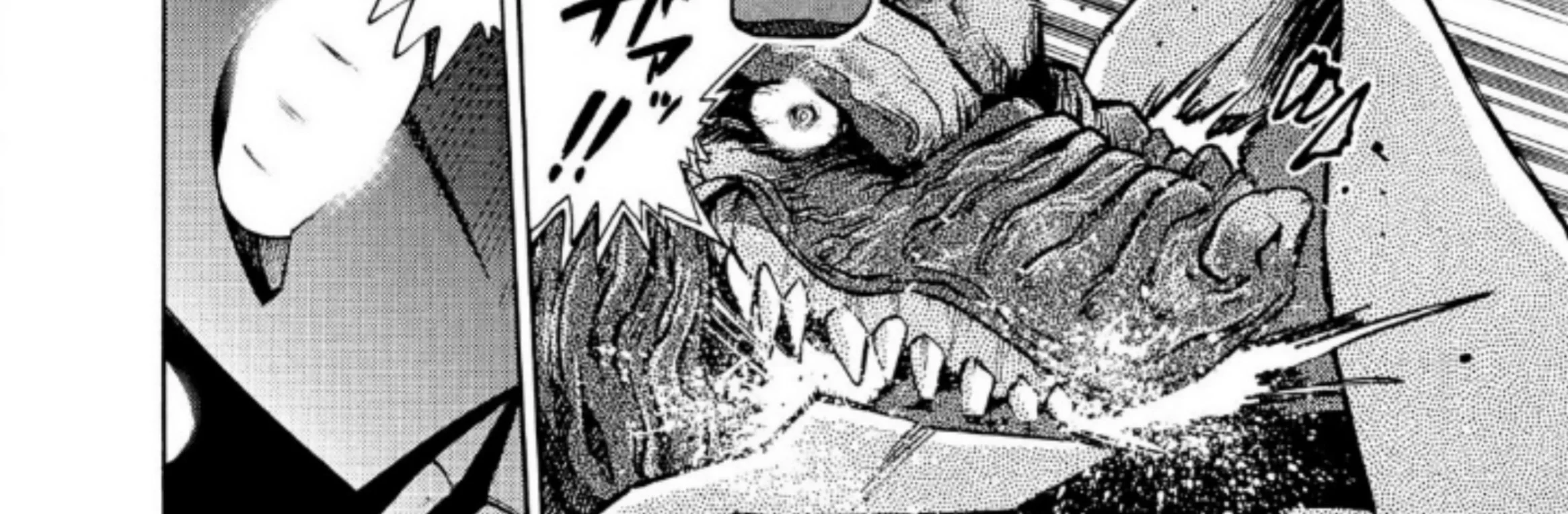 Ultraman Nexus — Chapter 5, halaman 4