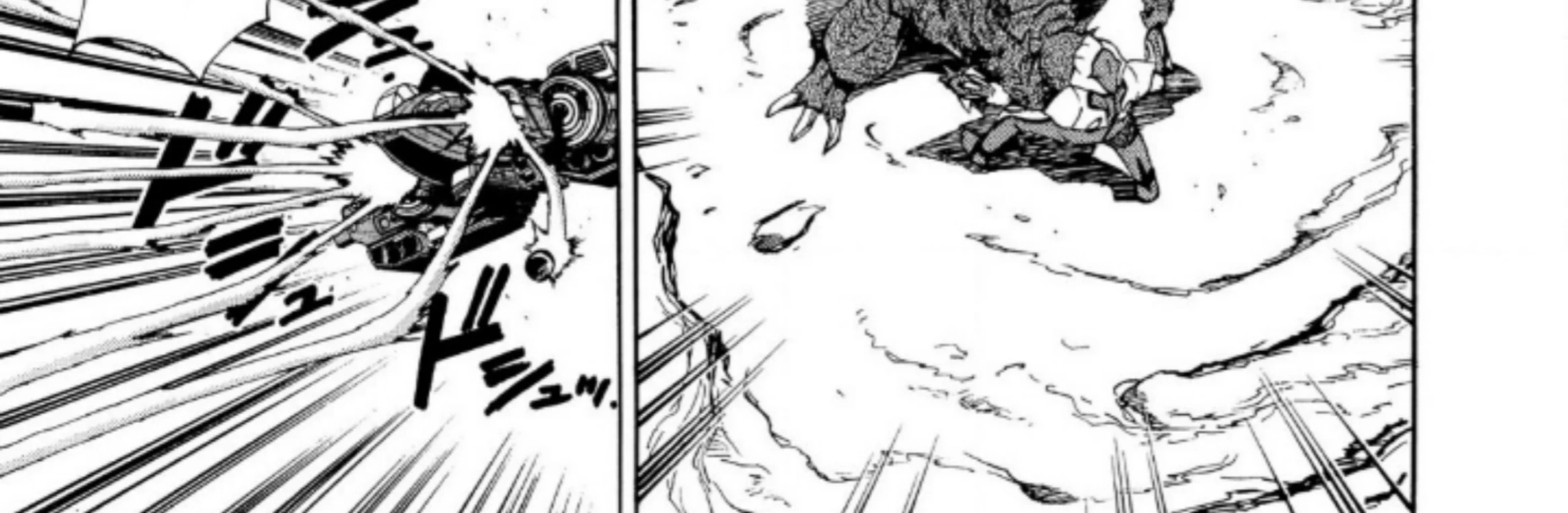 Ultraman Nexus — Chapter 5, halaman 6