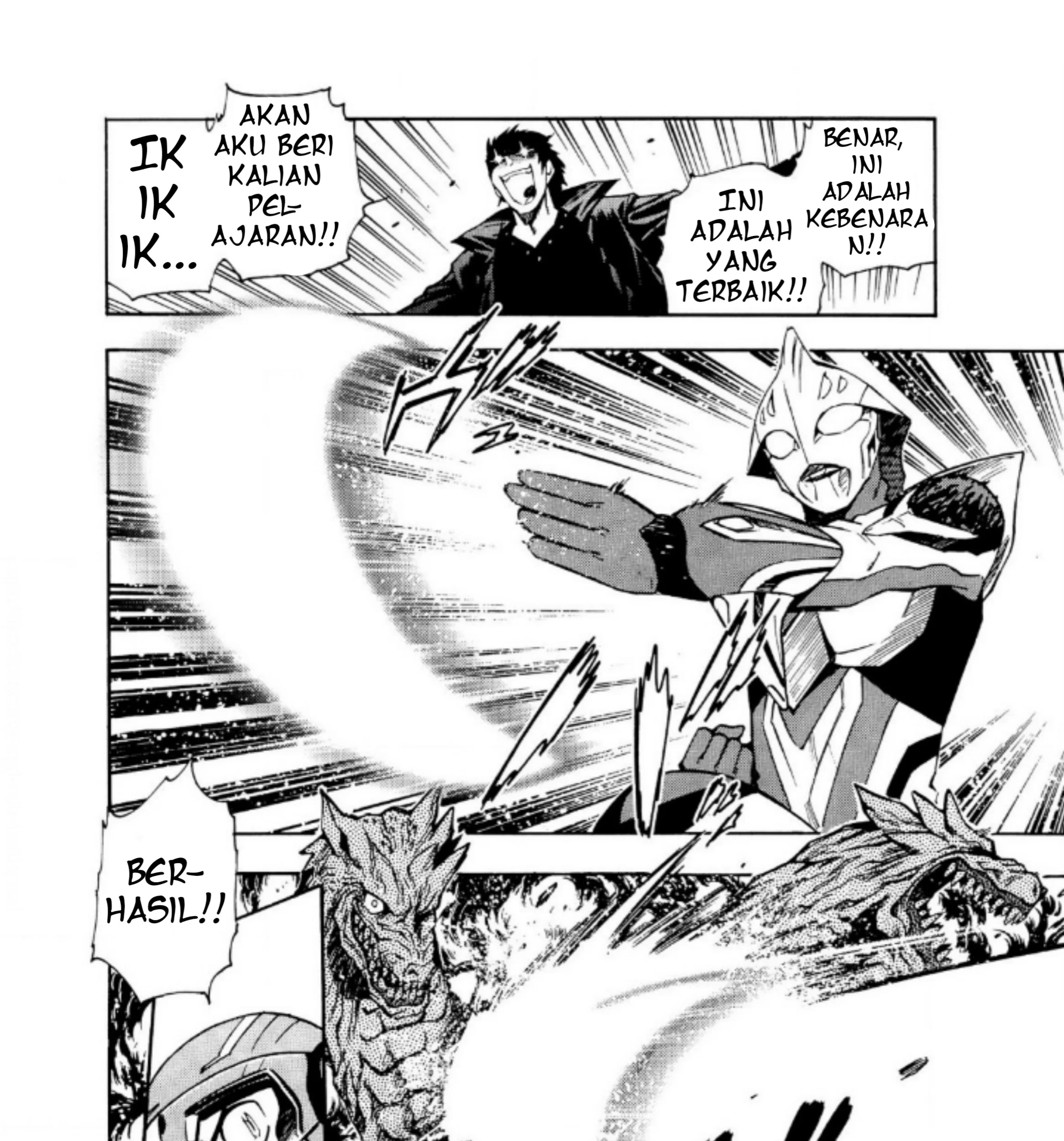 Ultraman Nexus — Chapter 5, halaman 11