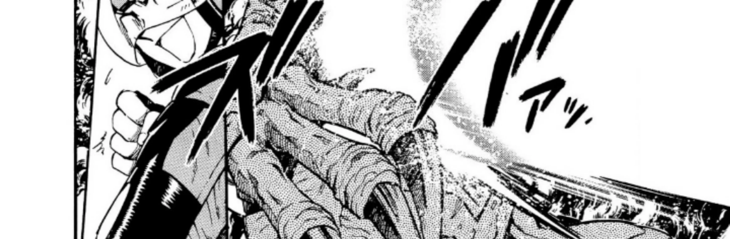 Ultraman Nexus — Chapter 5, halaman 12