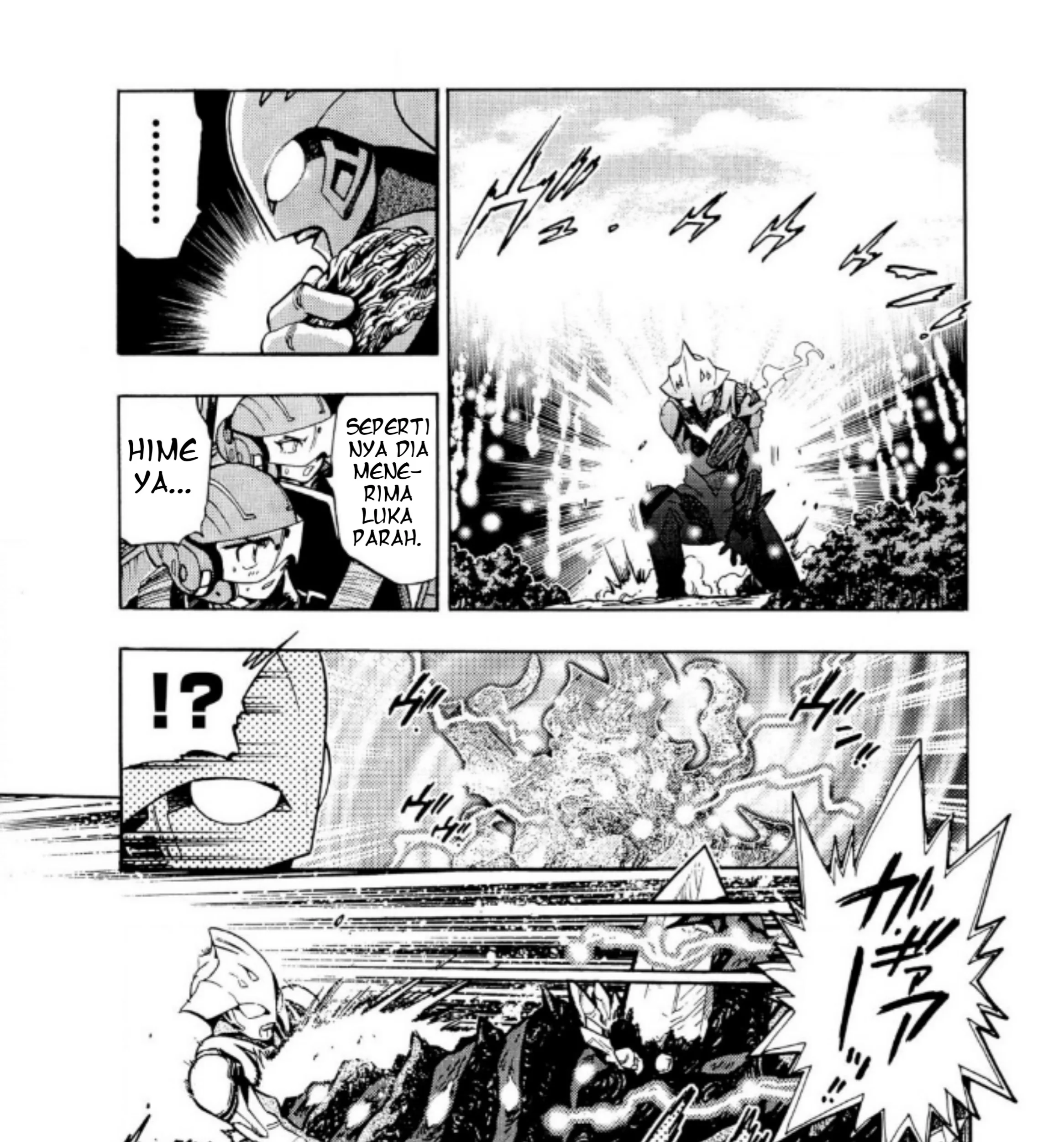 Ultraman Nexus — Chapter 5, halaman 13