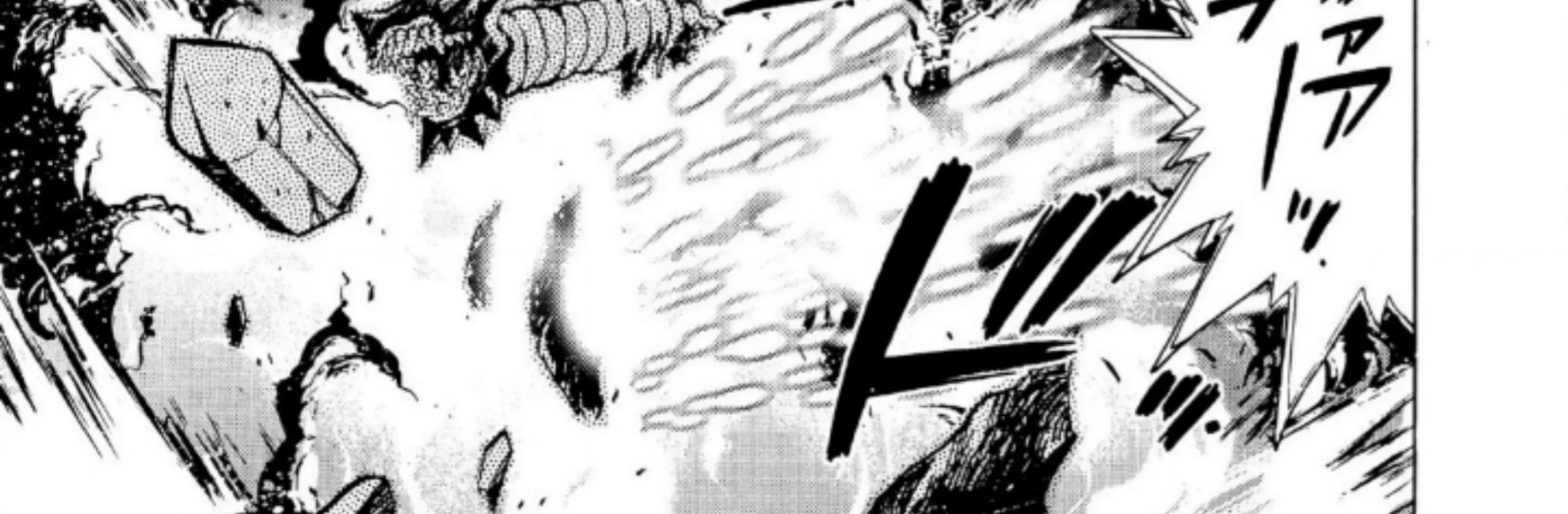 Ultraman Nexus — Chapter 5, halaman 16