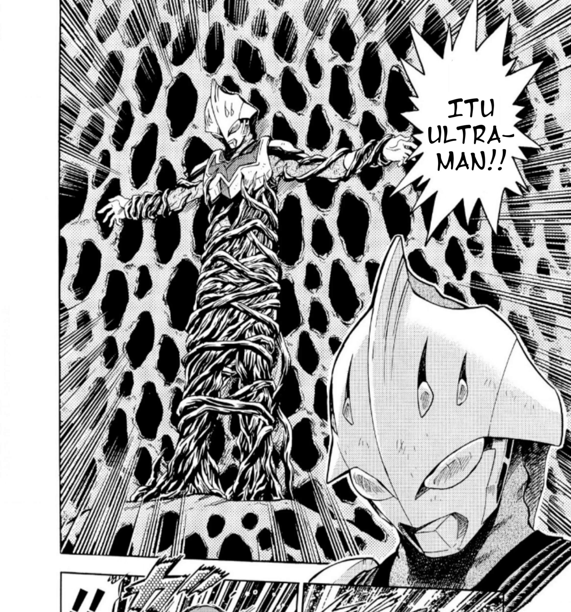 Ultraman Nexus — Chapter 6, halaman 7