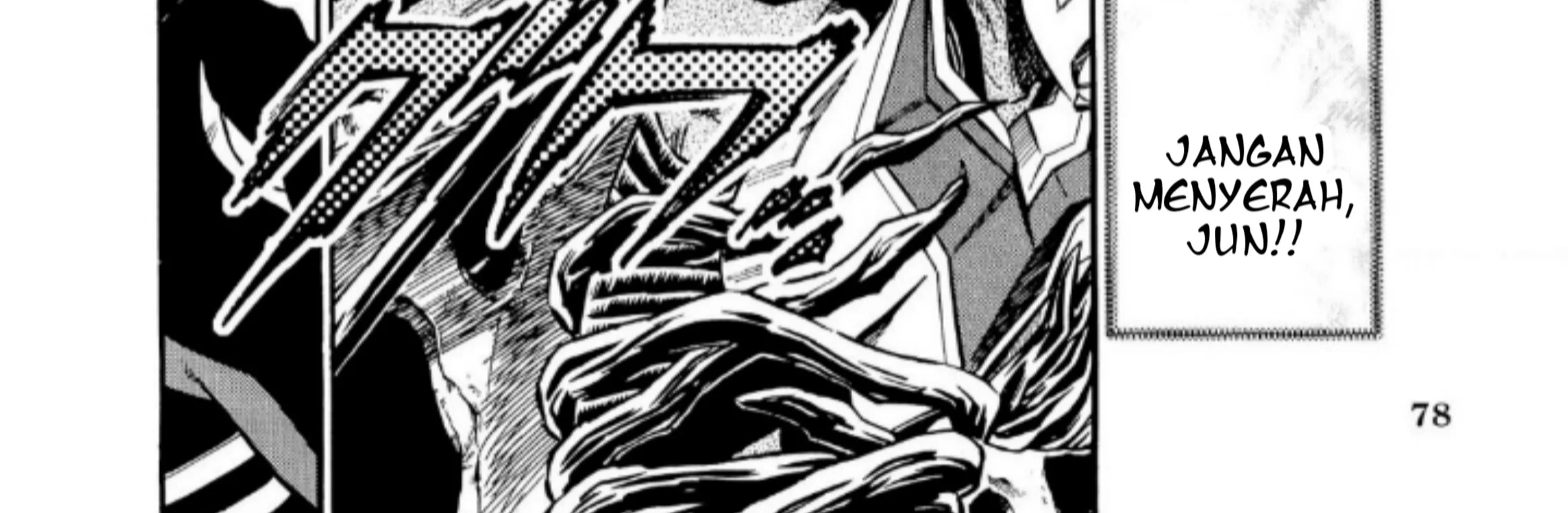 Ultraman Nexus — Chapter 6, halaman 12