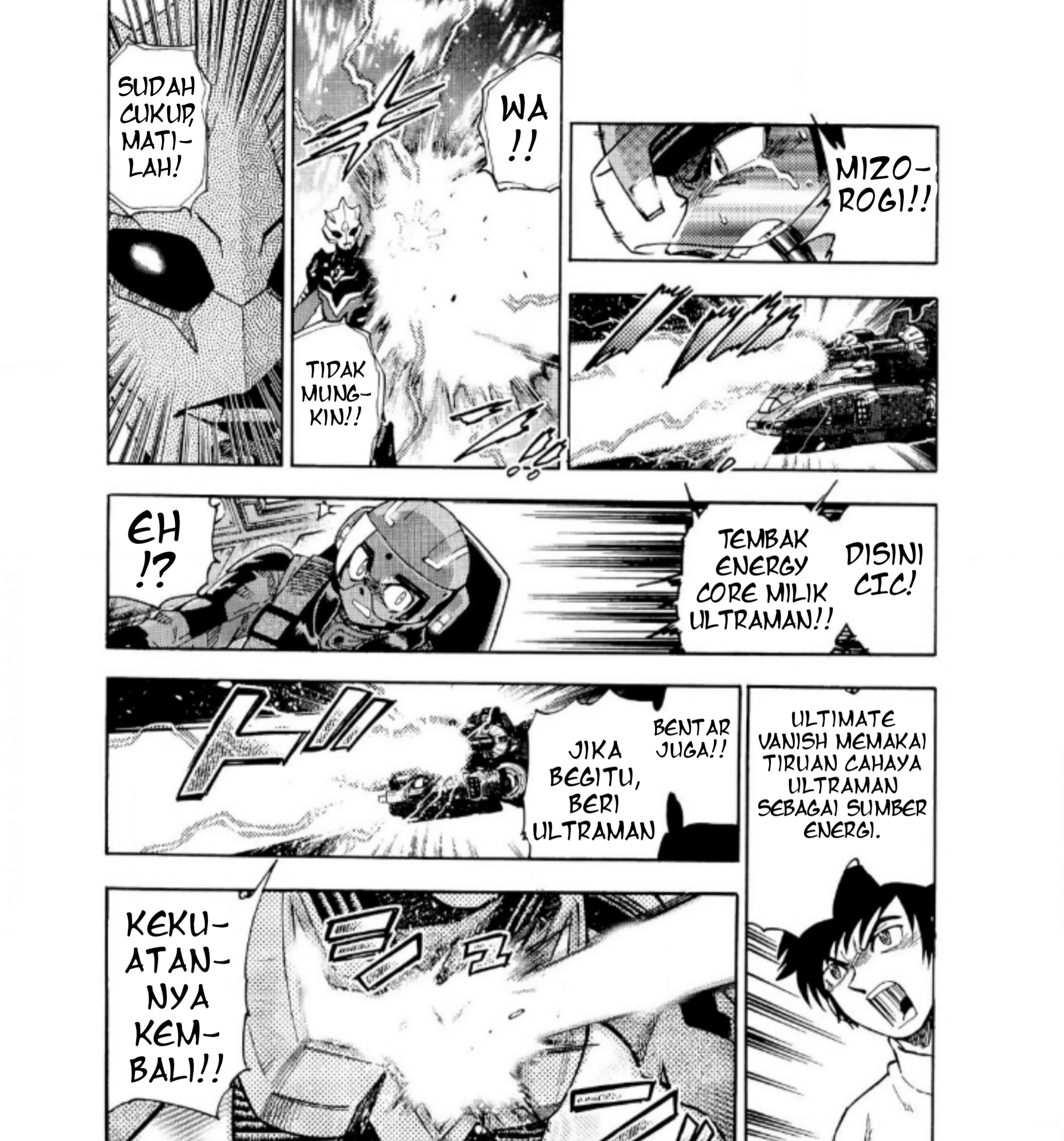 Ultraman Nexus — Chapter 6, halaman 15
