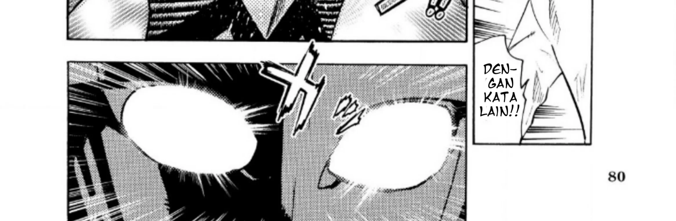Ultraman Nexus — Chapter 6, halaman 16