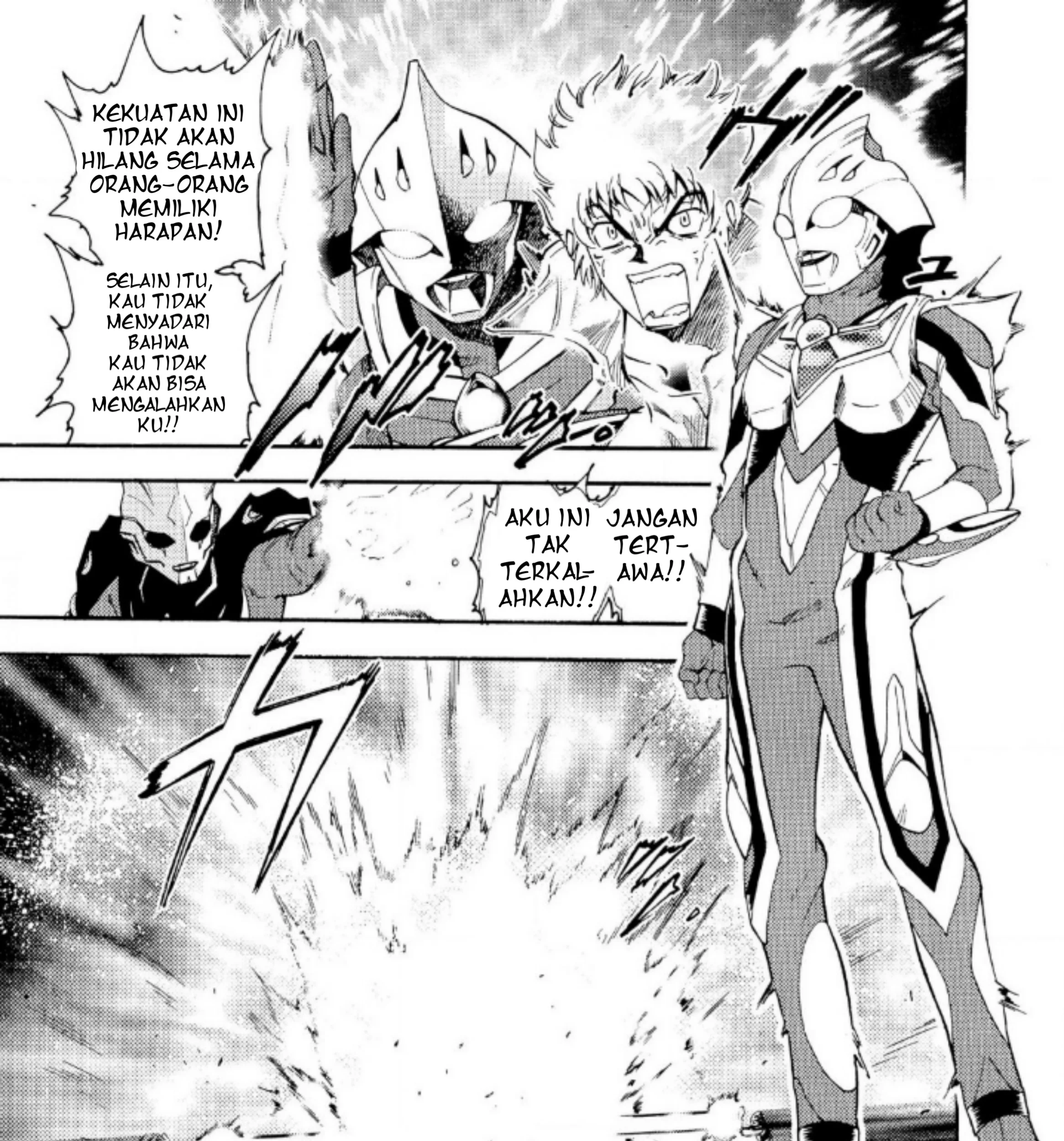 Ultraman Nexus — Chapter 6, halaman 17