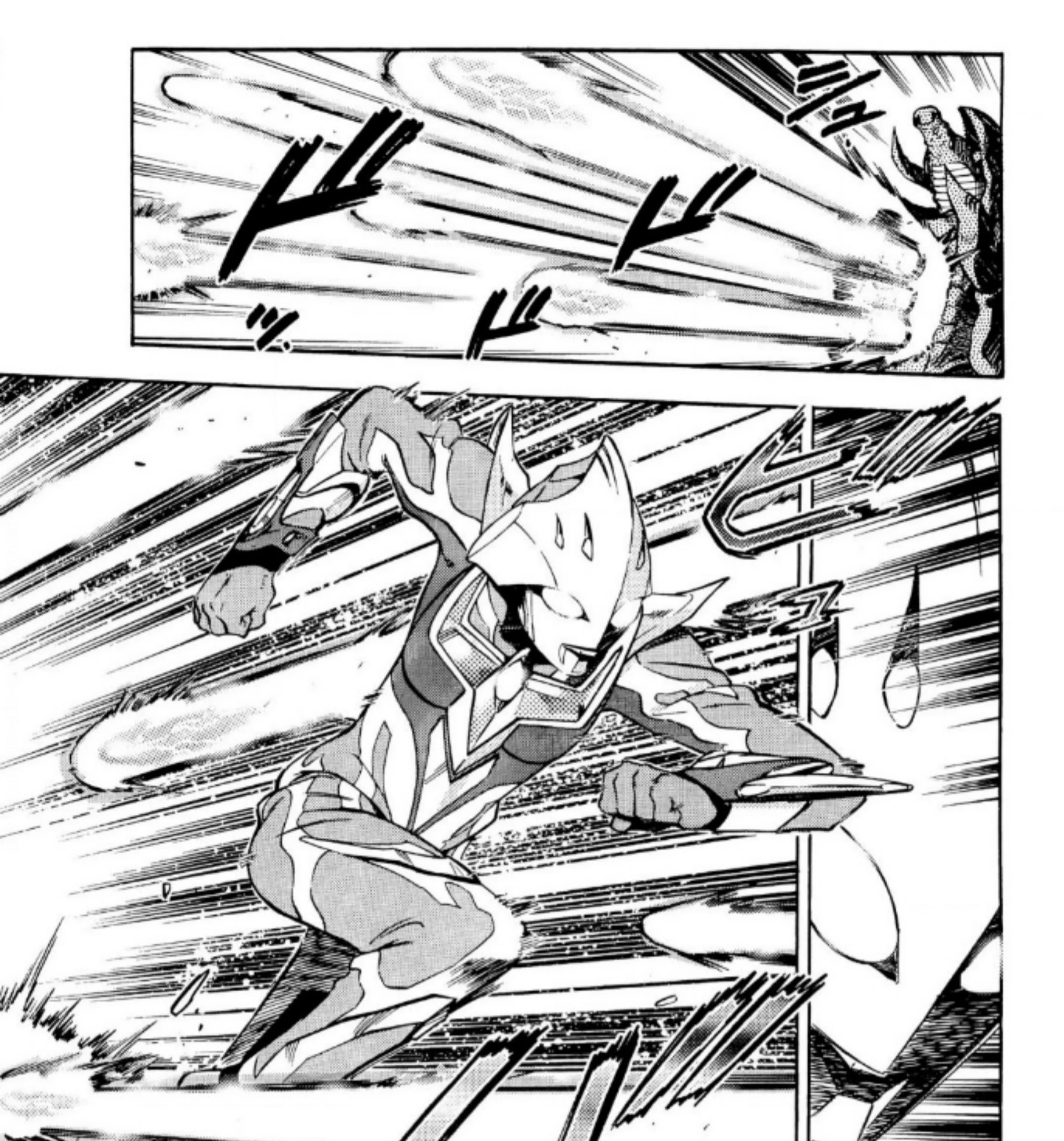 Ultraman Nexus — Chapter 7, halaman 9