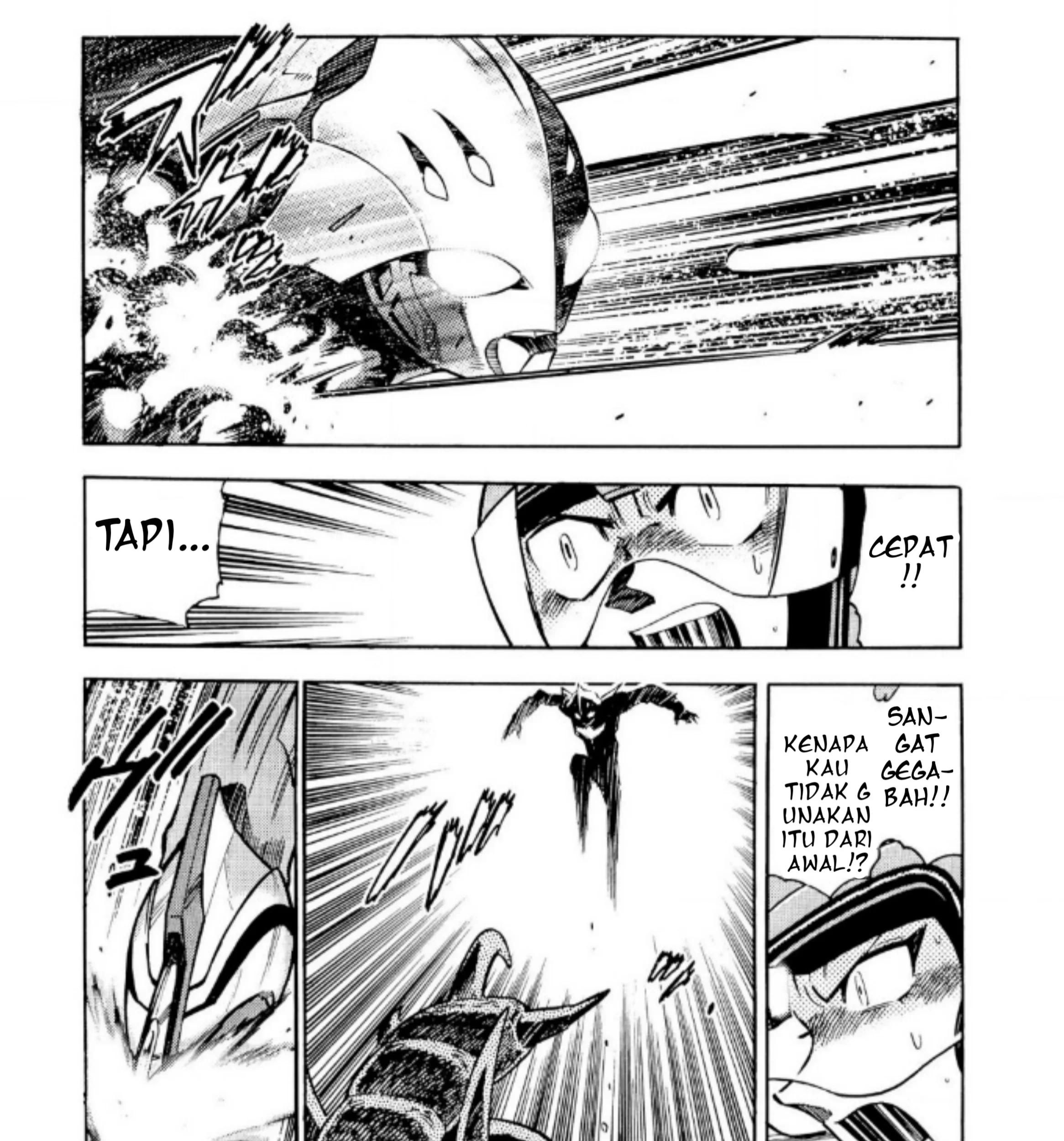 Ultraman Nexus — Chapter 7, halaman 11