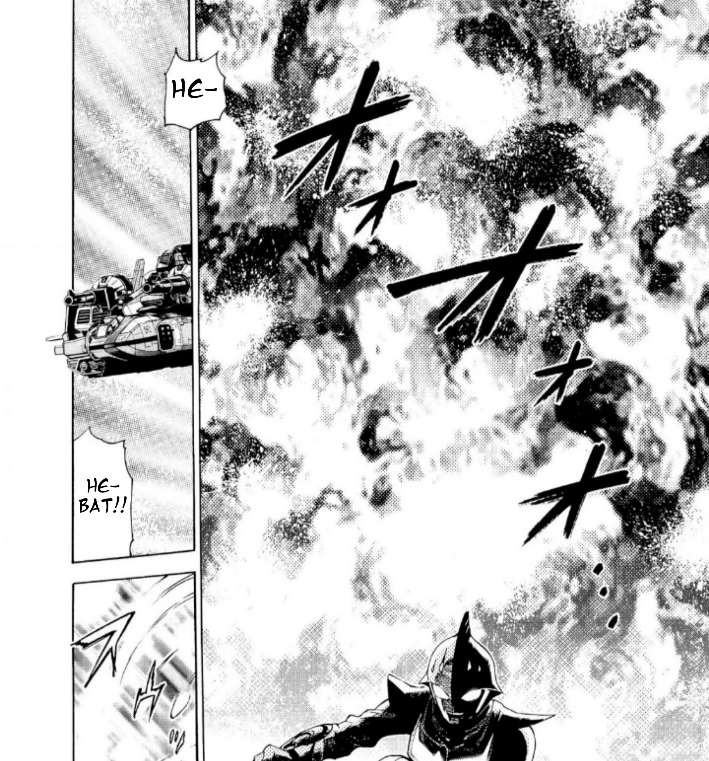 Ultraman Nexus — Chapter 7, halaman 15