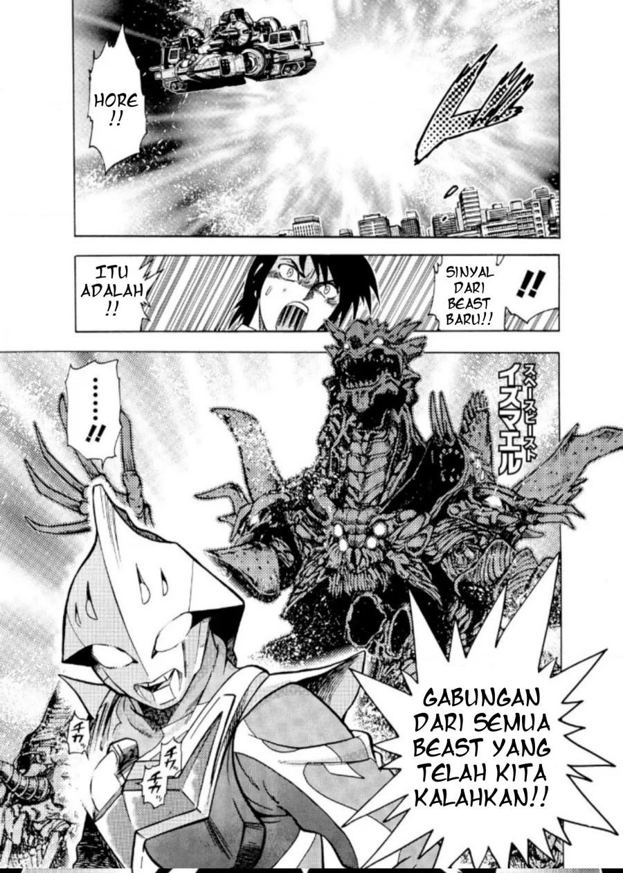 Ultraman Nexus — Chapter 8, halaman 11