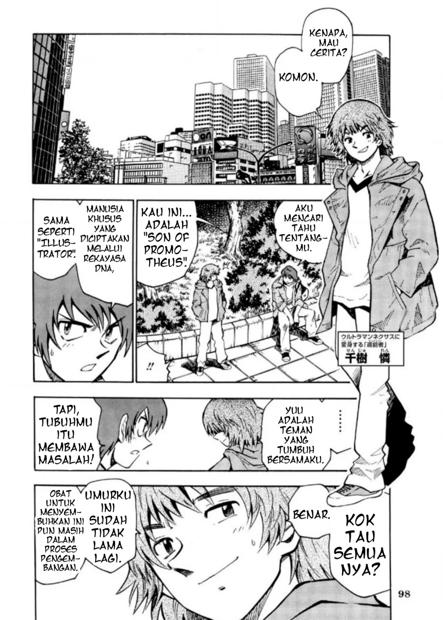 Ultraman Nexus — Chapter 8, halaman 2