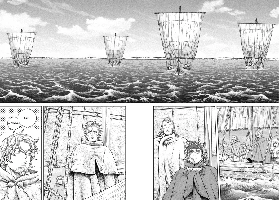 Vinland Saga — Chapter 219, halaman 14