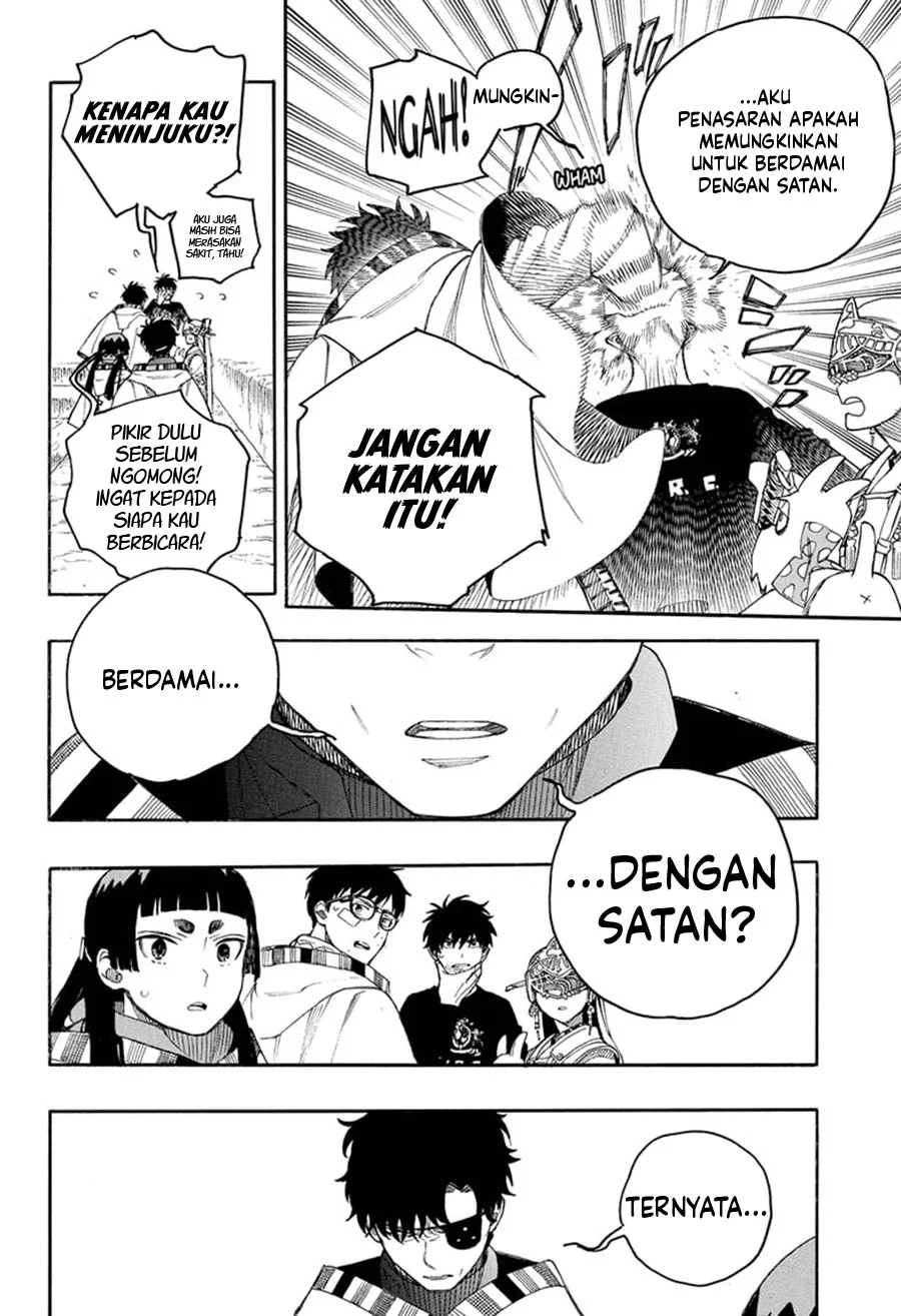 Vinland Saga — Chapter 219, halaman 16