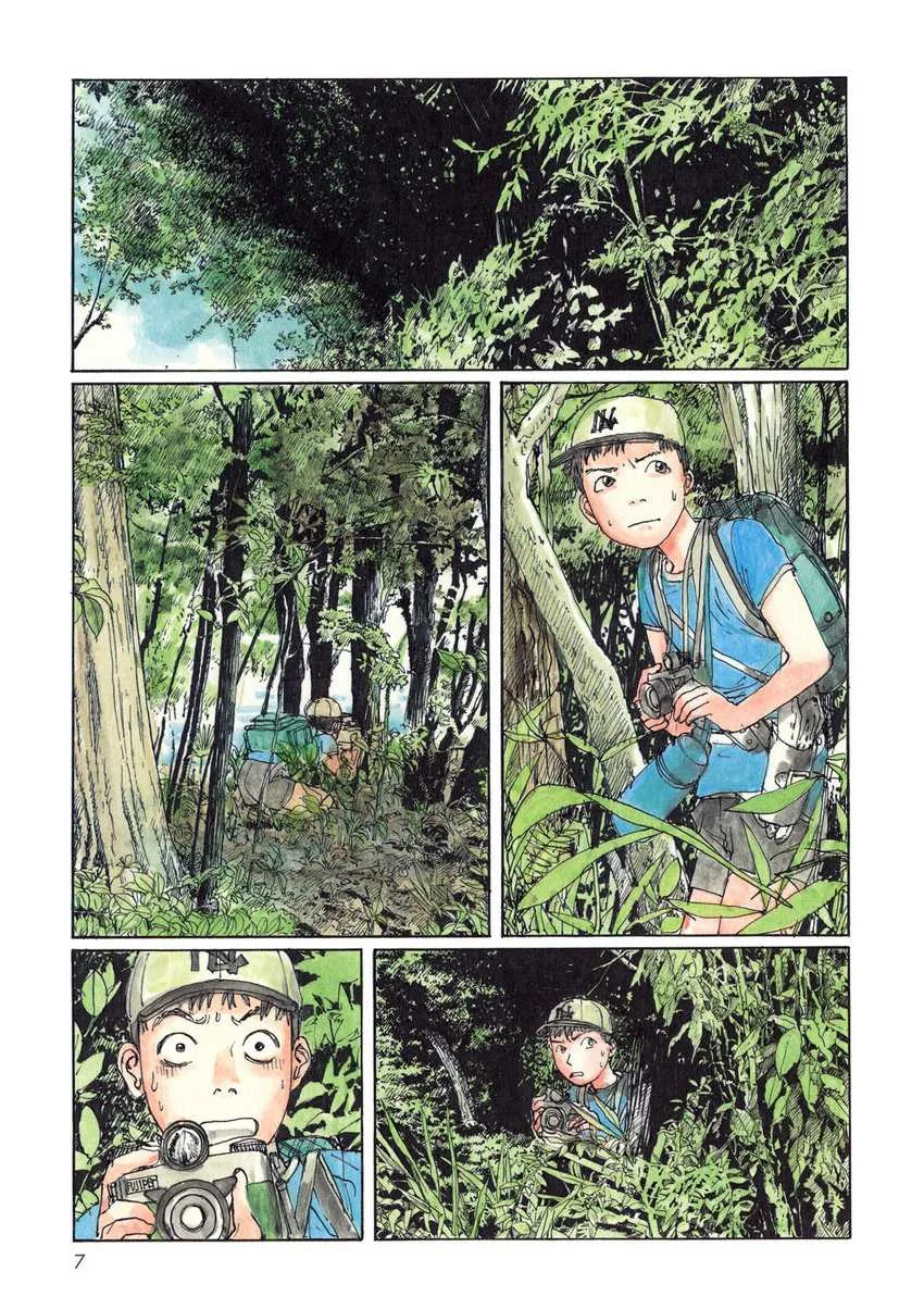 Wandering Emanon — Chapter 1, halaman 10