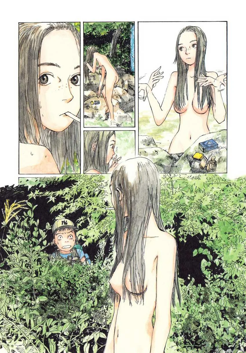 Wandering Emanon — Chapter 1, halaman 13