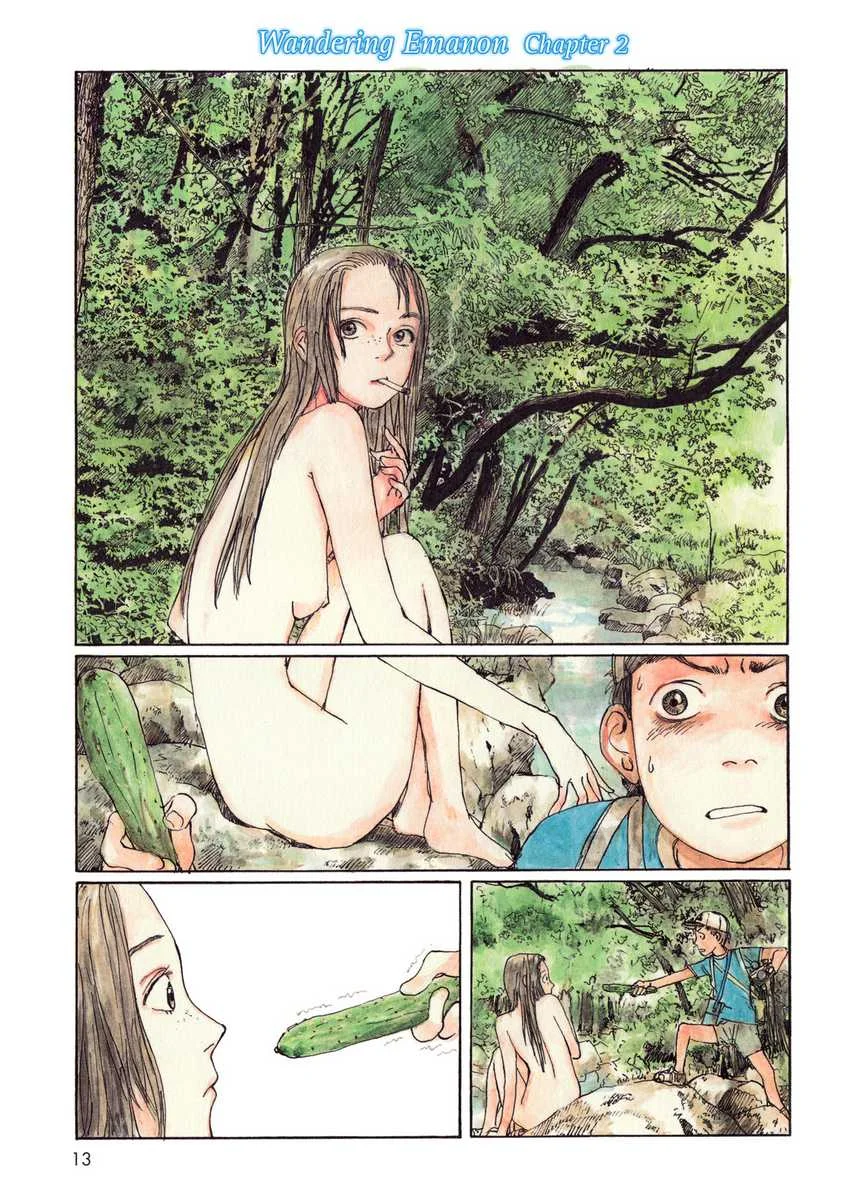 Wandering Emanon — Chapter 2, halaman 1