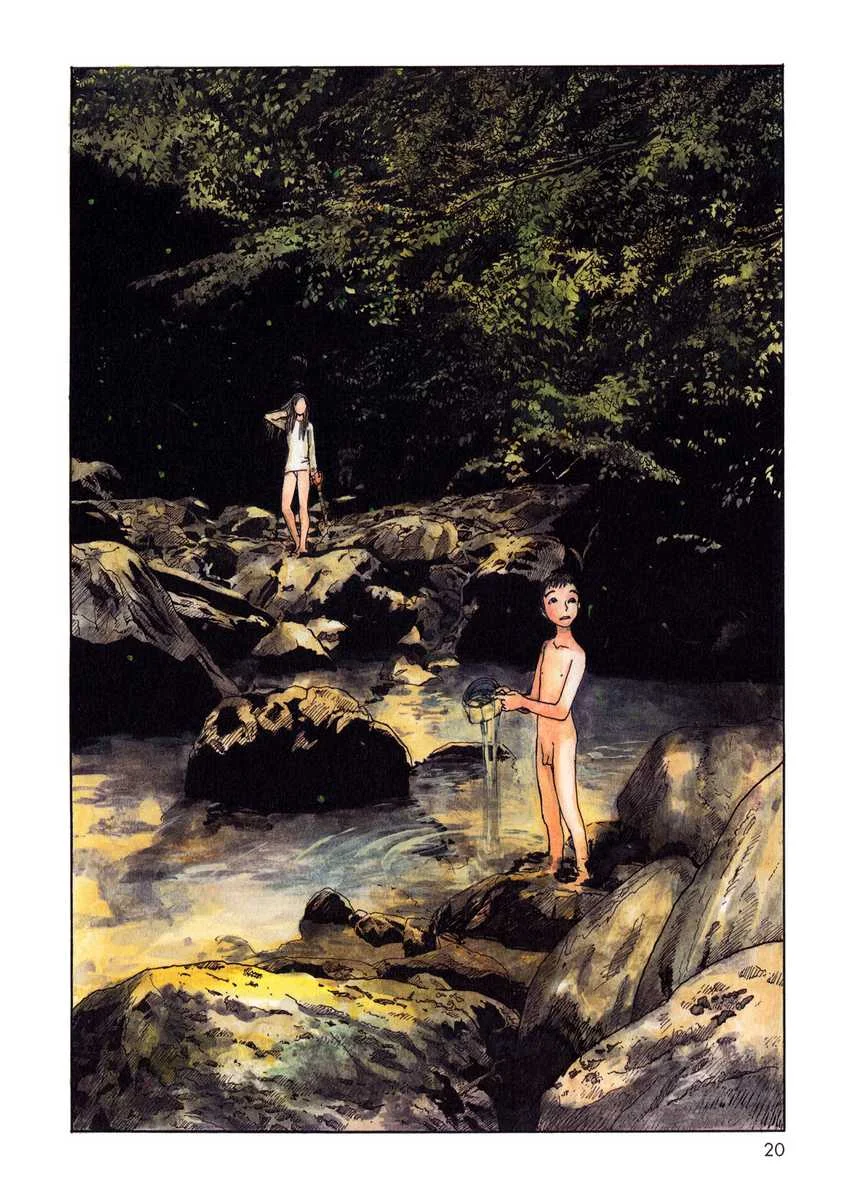 Wandering Emanon — Chapter 2, halaman 8