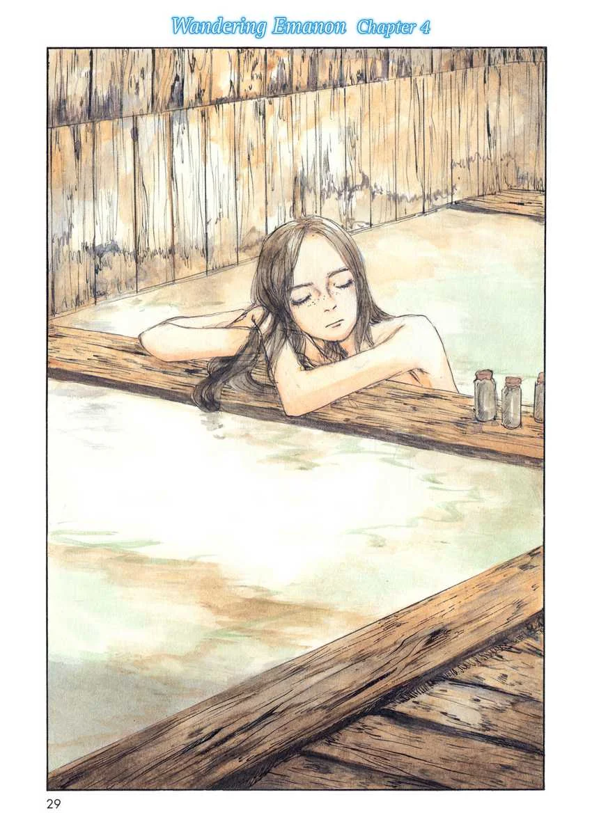 Wandering Emanon — Chapter 4, halaman 1