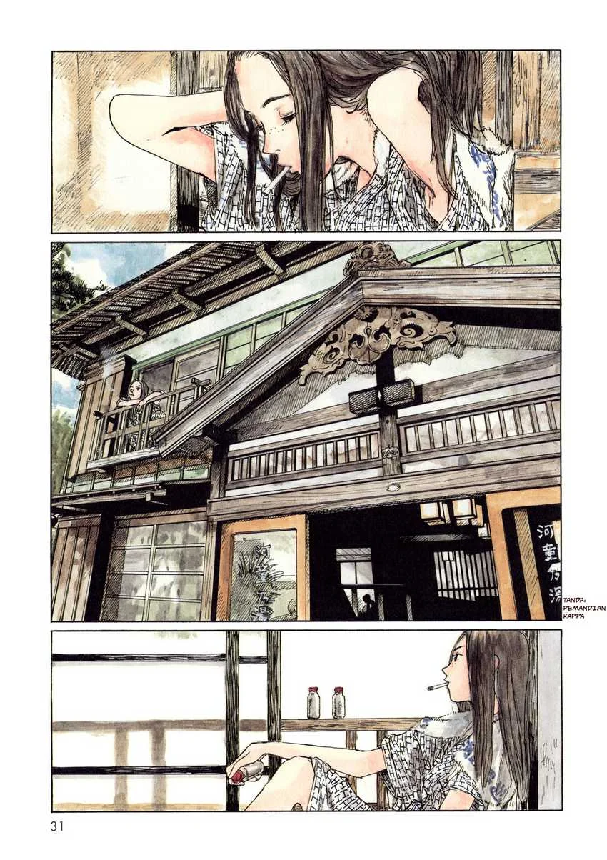 Wandering Emanon — Chapter 4, halaman 3