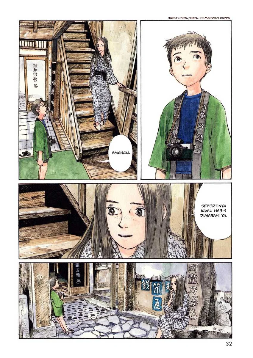 Wandering Emanon — Chapter 4, halaman 4