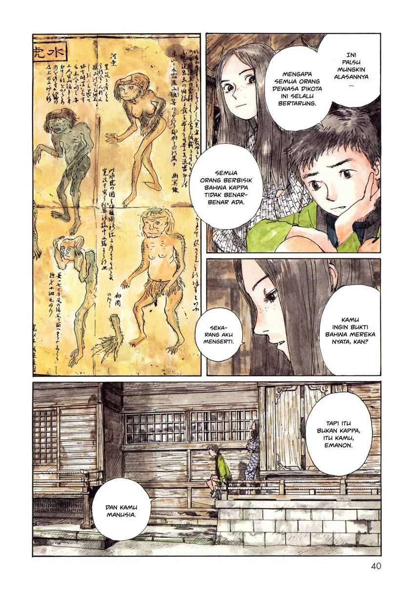 Wandering Emanon — Chapter 5, halaman 4