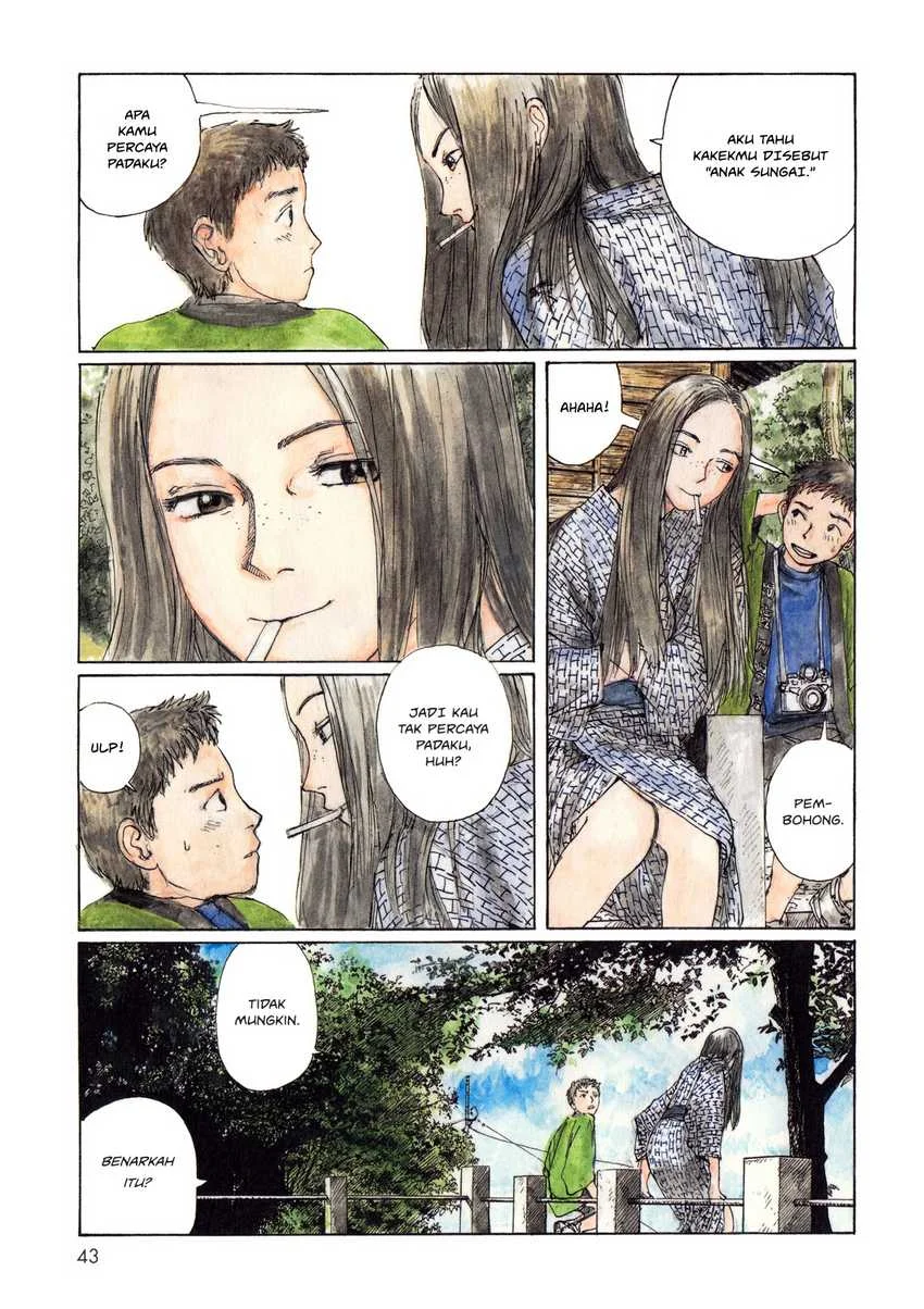 Wandering Emanon — Chapter 5, halaman 7