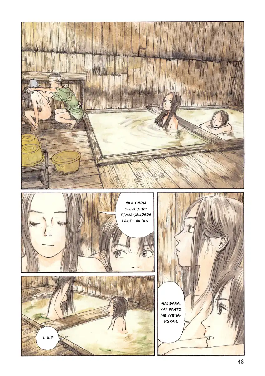 Wandering Emanon — Chapter 6, halaman 4
