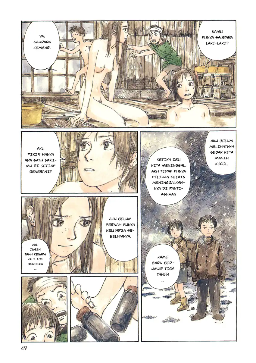 Wandering Emanon — Chapter 6, halaman 5