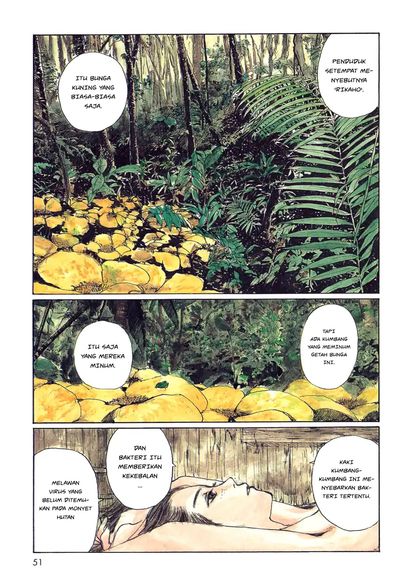 Wandering Emanon — Chapter 6, halaman 7