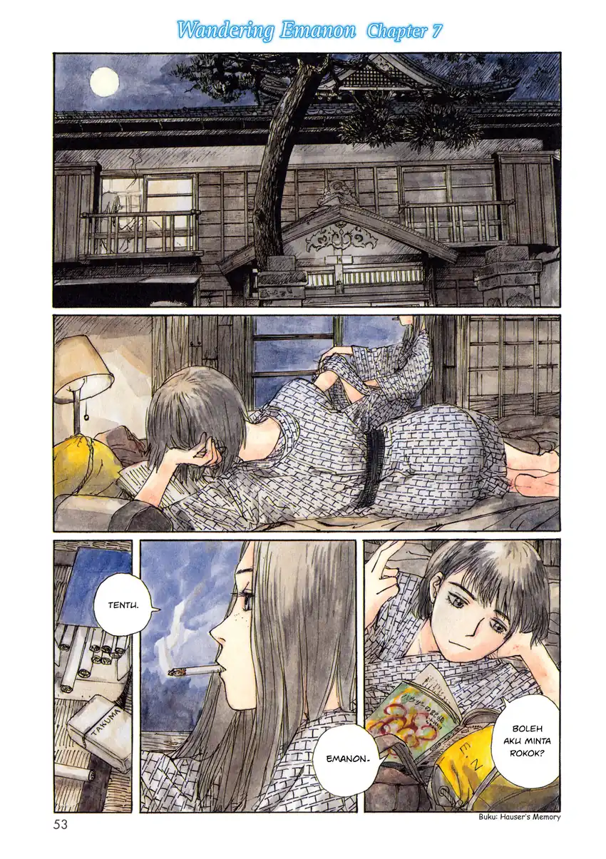 Wandering Emanon — Chapter 7, halaman 1
