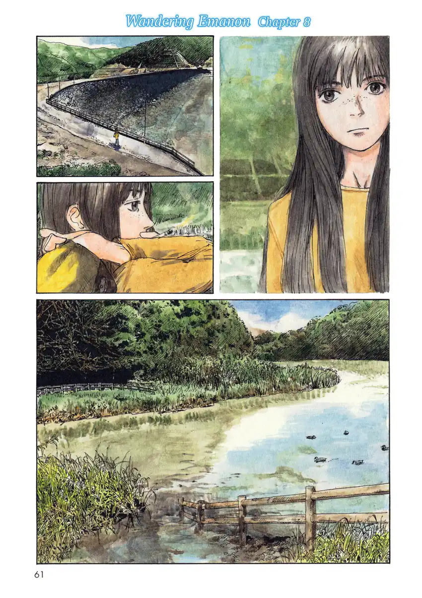 Wandering Emanon — Chapter 8, halaman 1