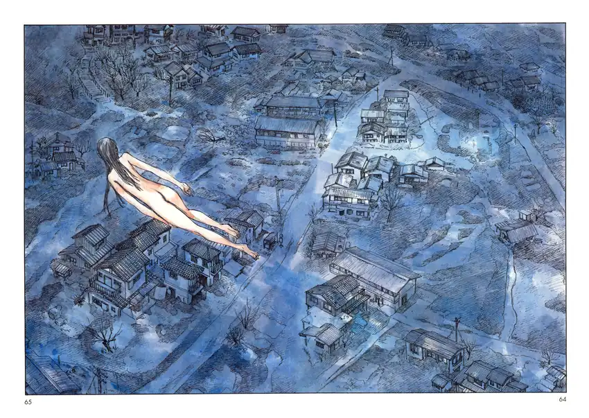 Wandering Emanon — Chapter 8, halaman 4