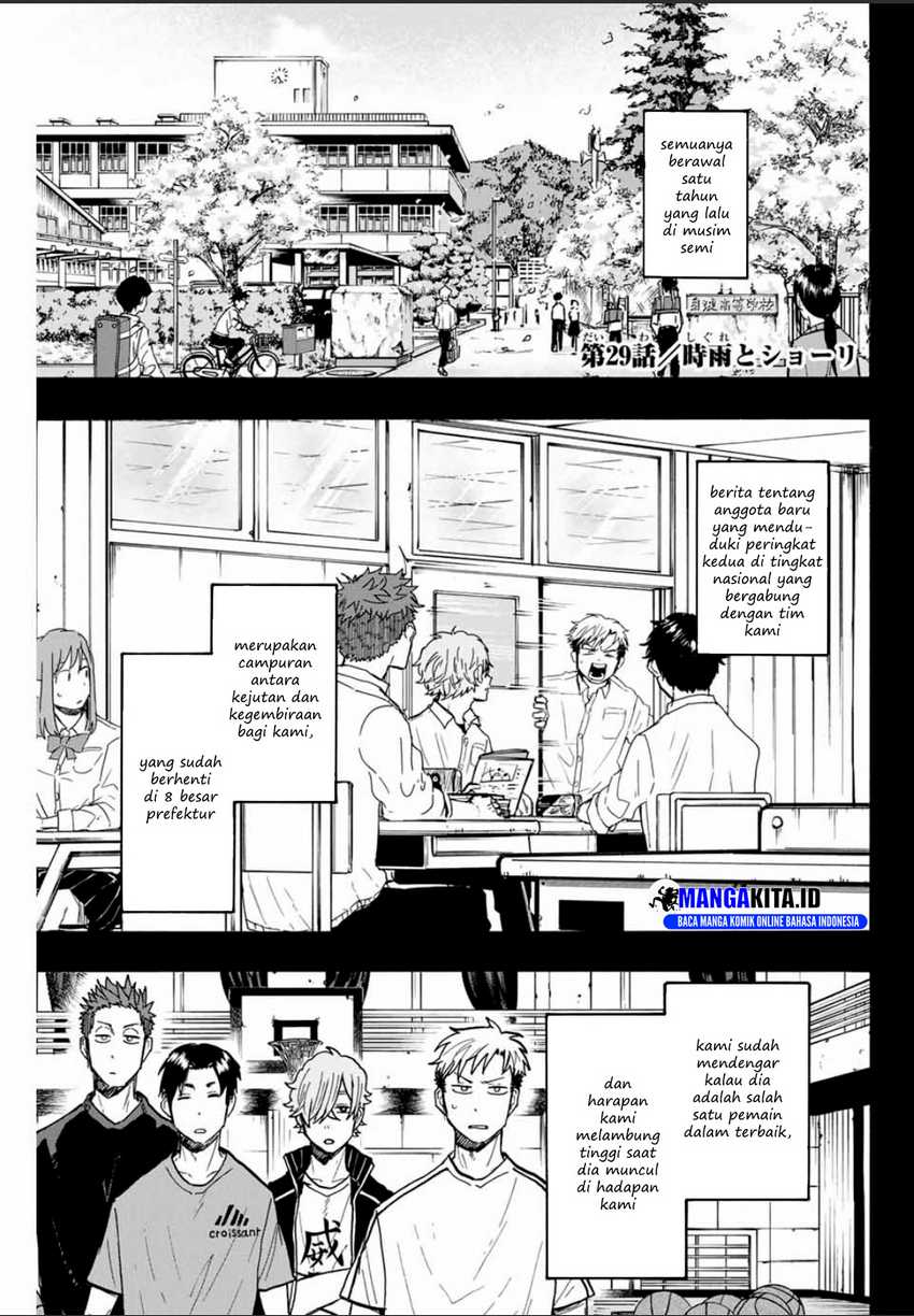 Winning Pass — Chapter 29, halaman 2