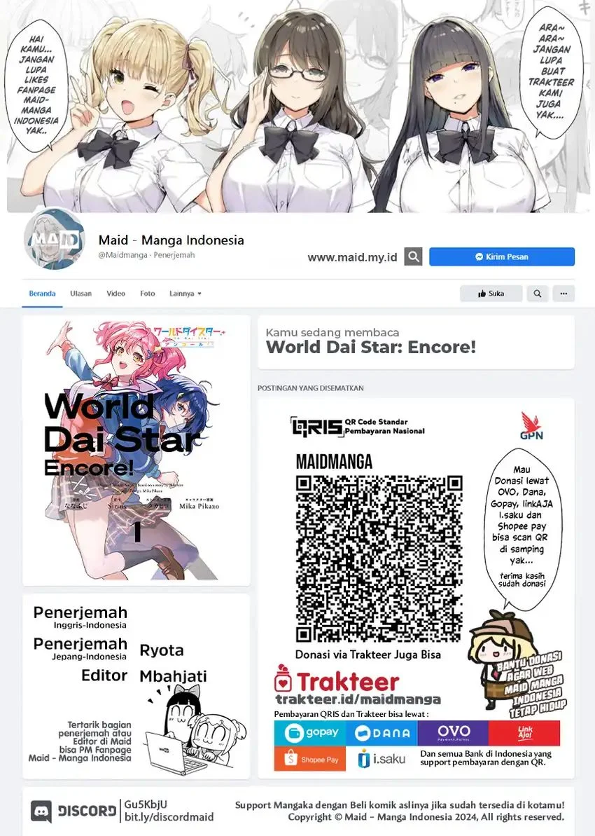 World Dai Star: Encore! — Chapter 1, halaman 2