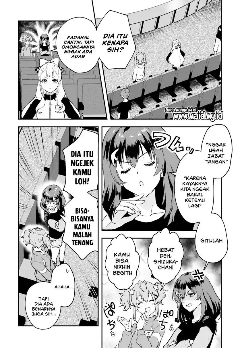 World Dai Star: Encore! — Chapter 1, halaman 21