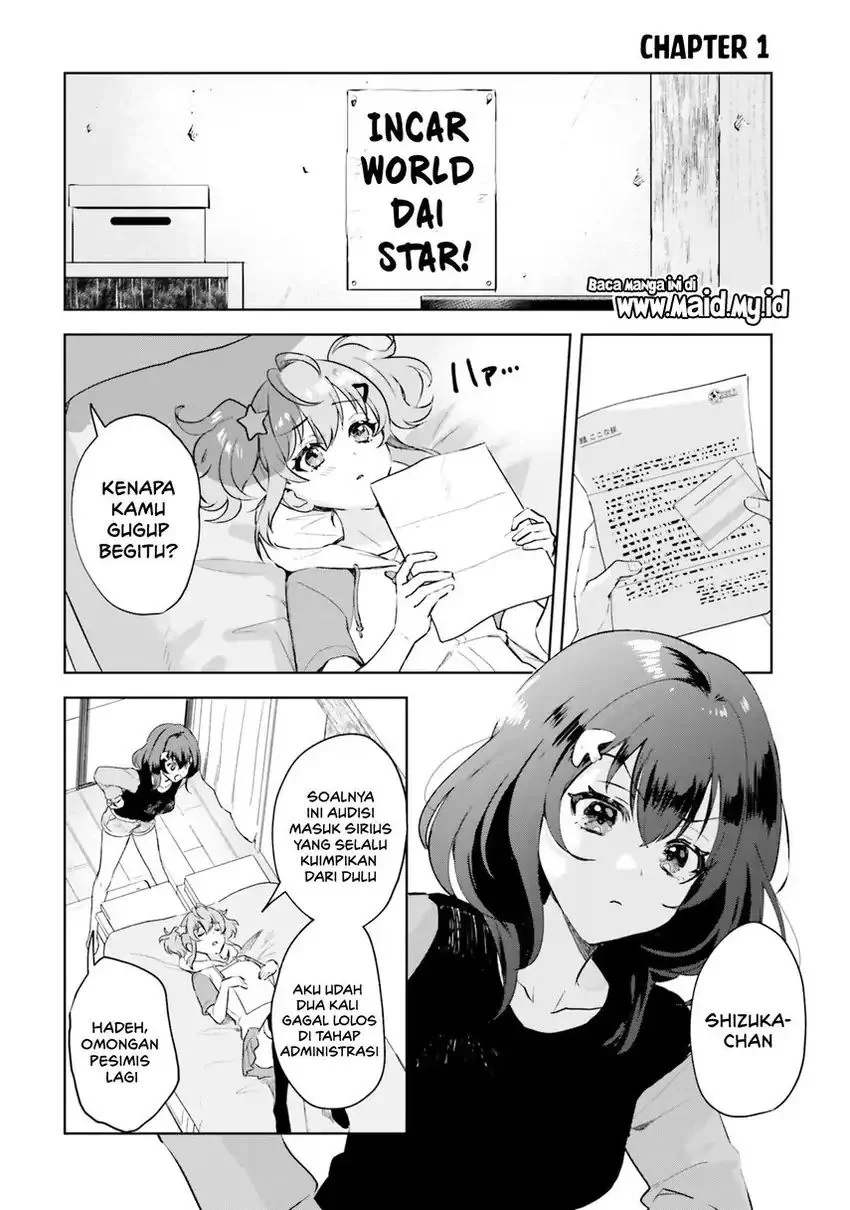 World Dai Star: Encore! — Chapter 1, halaman 3