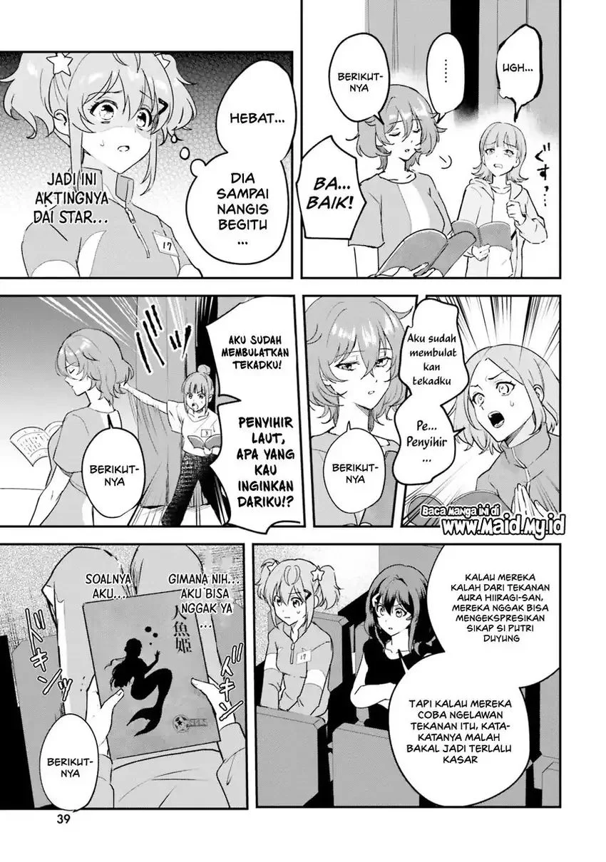 World Dai Star: Encore! — Chapter 1, halaman 30