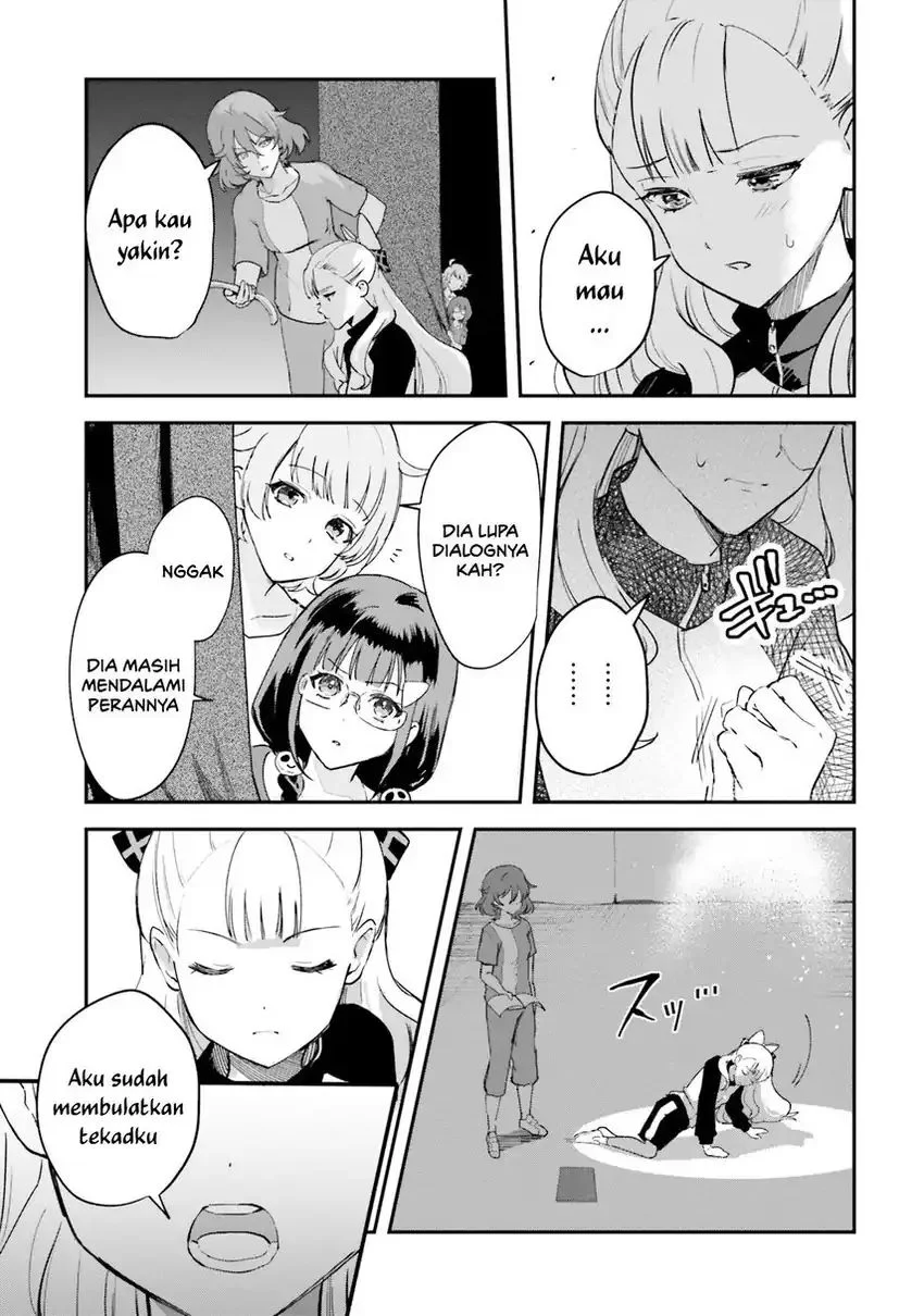 World Dai Star: Encore! — Chapter 1, halaman 34