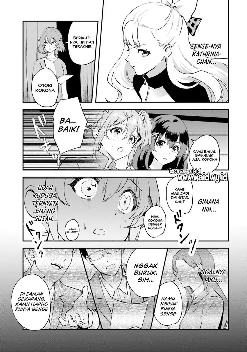 World Dai Star: Encore! — Chapter 1, halaman 36