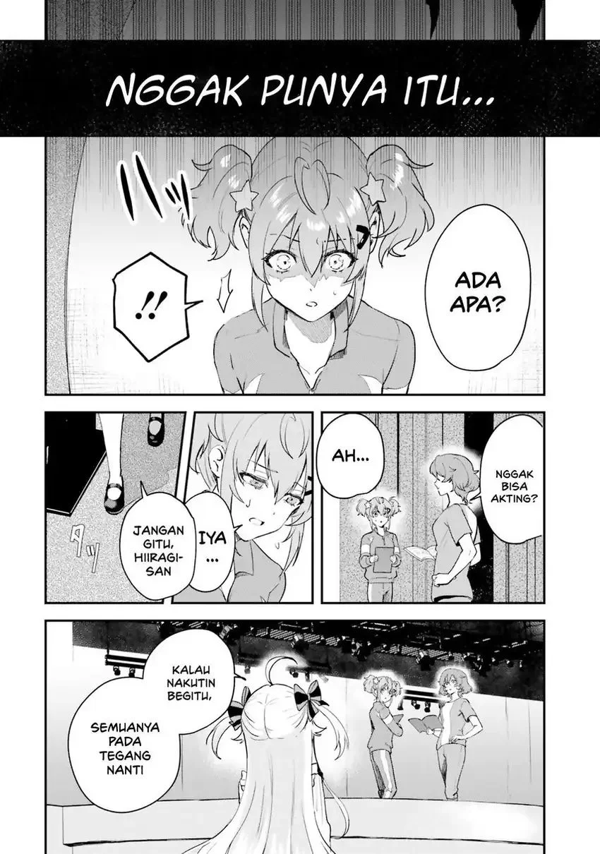 World Dai Star: Encore! — Chapter 1, halaman 37