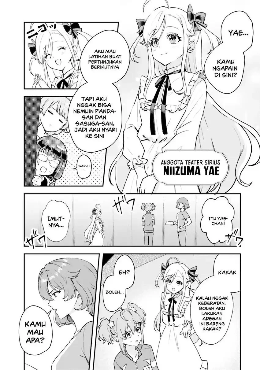World Dai Star: Encore! — Chapter 1, halaman 38