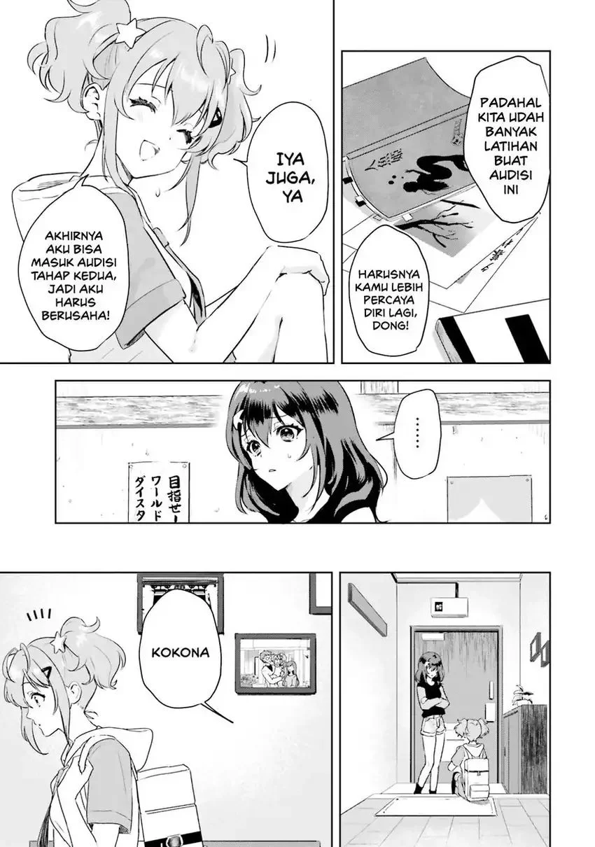World Dai Star: Encore! — Chapter 1, halaman 4