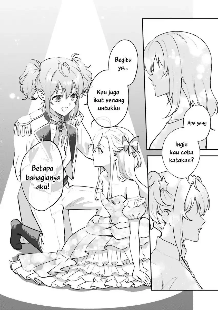 World Dai Star: Encore! — Chapter 1, halaman 43