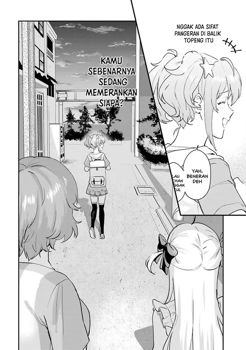 World Dai Star: Encore! — Chapter 1, halaman 49